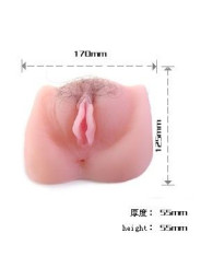 MASTURBADOR VIBRADOR ANTHEA MAGIC FLESH REALISTA DE LA MARCA BAILE FOR HIM