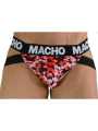 JOCKSTRAP MILITAR VERDE SOPORTE ANATÓMICO MX28MV DE LA MARCA MACHO UNDERWEAR