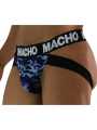JOCKSTRAP MILITAR VERDE SOPORTE ANATÓMICO MX28MV DE LA MARCA MACHO UNDERWEAR