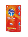PACK 16 PRESERVATIVOS ULTRAFINOS SKINS VAINILLA LUBRICADOS DE LA MARCA SKINS