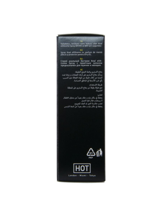 HOT EXXTREME SPRAY ANAL 50 ML