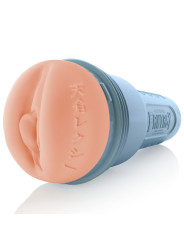 FLESHLIGHT FANTASY LEXI AMAKURA VAGINA