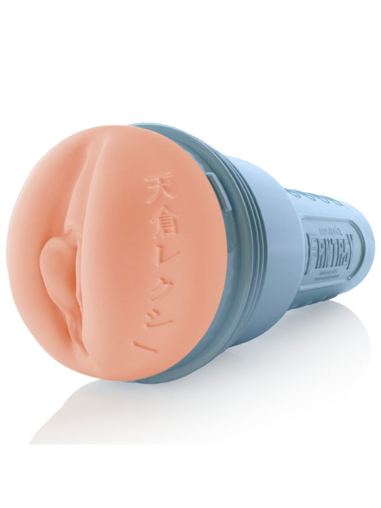 FLESHLIGHT FANTASY LEXI AMAKURA VAGINA